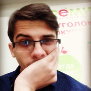   ,   , 29 ,   ,   , c 