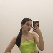  ,  , 21