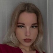  ,   Catherine, 26 ,  
