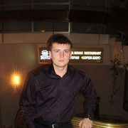 ���������� ���������, ���� ������� ����, 37 ���, ������������ ��� ������