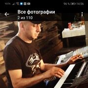 ,   Aren, 46 ,   ,   
