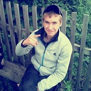 ���������� ������������, ���� ������� �����, 32 ����, ������������ ��� ������, ����� � ���������, c�������� ���������