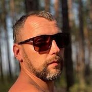  Rudna,  Yurij, 42