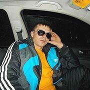  ,   Dzmitry, 41 ,   ,   , c , 