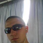 ���������� �����������, ���� ������� �������, 32 ����, ������������ ��� ������, ����� � ���������, c�������� ���������