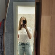 ���������� �����, ���� ������� ���������, 38 ���, ������������ ��� ����� � ���������