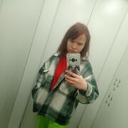 ���������� ����������, ���