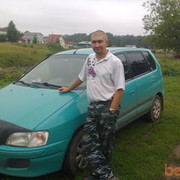 ���������� ������ ��������, ���� ������� ����, 44 ����, ������������ ��� ������