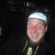 ���������� �����, ���� ������� �����, 32 ����, ������������ ��� ������, c�������� ���������