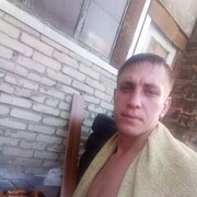 ���������� �������, ���� ������� ���, 32 ����, ������������ ��� ������, ����� � ���������