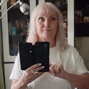 ���������� ������������, ���� ������� �����, 61 ���, ������������ ��� ����� � ���������, c�������� ���������