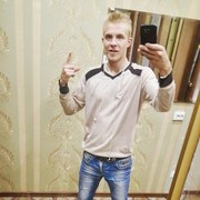  ,   Prince, 31 ,   ,   , c 