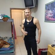 ���������� ������, ���� ������� �������, 34 ����, ������������ ��� ������, ����� � ���������, ���������