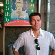 ���������� ���������, ���� ������� ��������, 45 ���, ������������ ��� ����� � ���������, c�������� ���������