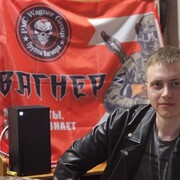 ���������� ����, ���� ������� ����, 26 ���, ������������ ��� ����� � ���������, c�������� ���������