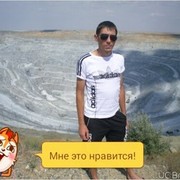  ,  , 41