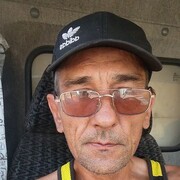 ���������� �������, ���� ������� ������, 54 ����, ������������ ��� ������, ����� � ���������, ���������