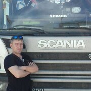 ���������� �����, ���� ������� ������, 49 ���, ������������ ��� ������, ����� � ���������