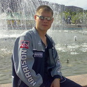  ,   Sergey, 42 ,   