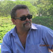 ���������� �����������, ���� ������� ������, 54 ����, ������������ ��� ������