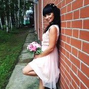 ���������� ������, ���� ������� �������, 39 ���, ������������ ��� ����� � ���������, c�������� ���������