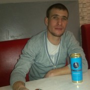  ,   ALEX, 32 ,   ,   , c 