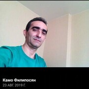  ,   , 49 ,   ,   , c , 