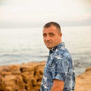  Barcarena,  Andrei, 40
