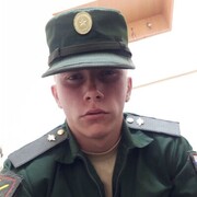  ,  , 23