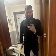 ���������� ������������, ���� ������� ����, 32 ����, ������������ ��� ������, ����� � ���������, ���������