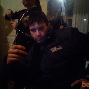  ,   Irinkabon79, 47 ,   