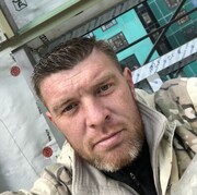  -,   , 41 ,   ,   