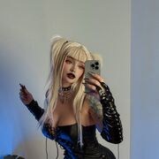 ���������� ���������, ��������