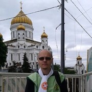 ���������� �������, ���� ������� �����, 38 ���, ������������ ��� ����� � ���������, c�������� ���������