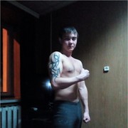 ���������� ����, ���� ������� �����, 31 ���, ������������ ��� ������, ����� � ���������, c�������� ���������