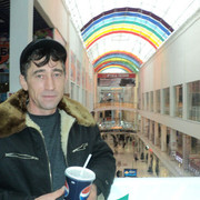 ���������� ����, ���� ������� ������, 56 ���, ������������ ��� ������