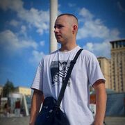 ���������� ����, ���� ����� ����, 22 ����, ������������ ��� ������, ����� � ���������