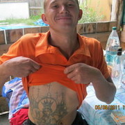 ���������� ���������, ���� ������� �����, 48 ���, ������������ ��� ������