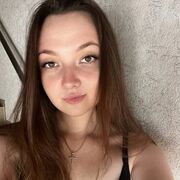  , Mari