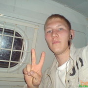 ���������� ���������, ���� ������� ������, 39 ���, ������������ ��� ������, ����� � ���������, c�������� ���������, ���������