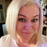  Bois-Colombes,  Helen, 36