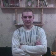 ���������� �����, ���� ������� ������, 38 ���, ������������ ��� ������, ����� � ���������, c�������� ���������