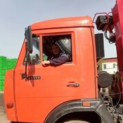 ���������� �����, ���� ������� ����, 34 ����, ������������ ��� ������, ����� � ���������, c�������� ���������