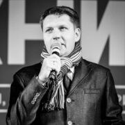 ���������� ����, ���� ������� ������, 45 ���, ������������ ��� ����� � ���������, c�������� ���������