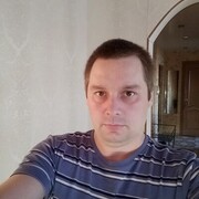  ,   Roman, 36 ,   ,   , c , 