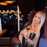 ���������� Frankfurt am Main, ���� ������� Milana, 32 ����, ������������ ��� ������, ����� � ���������