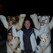 ���������� �������, ���� ������� ���������, 61 ���, ������������ ��� ������