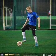 ���������� ������, ���� ������� ������, 29 ���, ������������ ��� ������, ����� � ���������, c�������� ���������