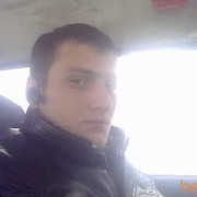  ,   , 32 ,   
