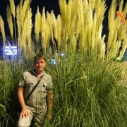 ���������� ��������, ���� ������� �����, 39 ���, ������������ ��� ������, ����� � ���������